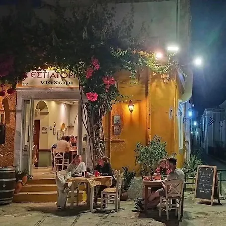 Apartmán Rhodes Center Santa Maria
